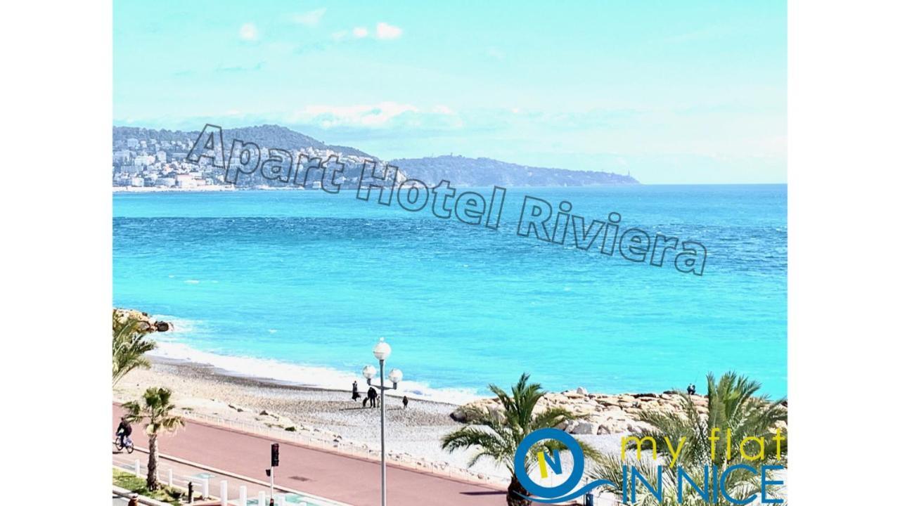 Aparthotel Riviera - Promenade Des Anglais - 1 Bedroom Ac Apartement - Amazing Sea View - Large Terrasse - Balcon Vague Bleue Νίκαια Εξωτερικό φωτογραφία